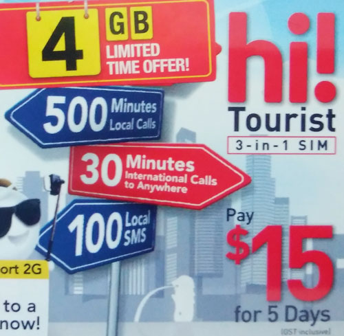 シンガポール、チャンギ空港で$15のSIMカード購入と設定方法