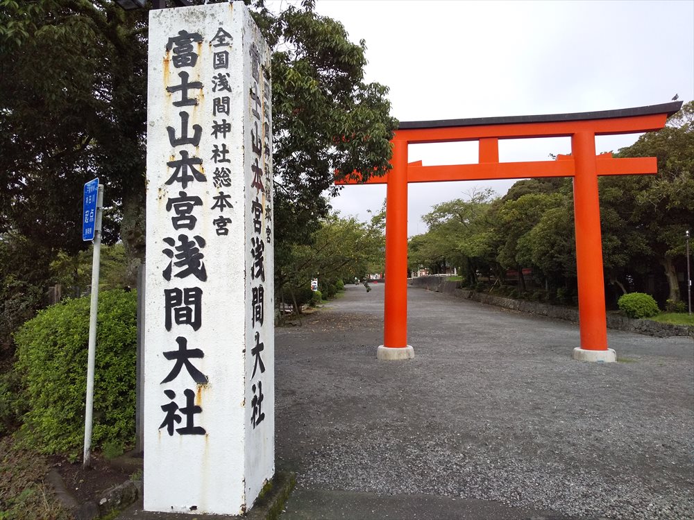 富士山本宮浅間神社、不思議なスピリチュアル体験ができるのは早朝